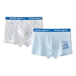 儿童内裤纯棉男童中大童男孩青少年全棉2025新款a类四角短裤平角