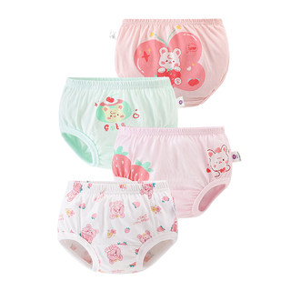 宝宝纯棉小内裤女童面包裤秋季薄款婴儿纯棉不夹pp三角儿童全棉