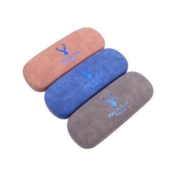 Glasses box metal imitation leather high-end anti-fall and anti-pressure fashion simple student sun ink presbyopia myopia glass storage box
