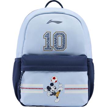 Li ning's backpack sports bag for boys and girls