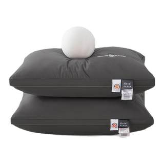 五星级酒店枕头枕芯家用一对护颈椎助睡眠不塌陷单人男整头枕专用