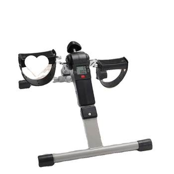 Folding fitness pedal trainer | thousands of people purchased more