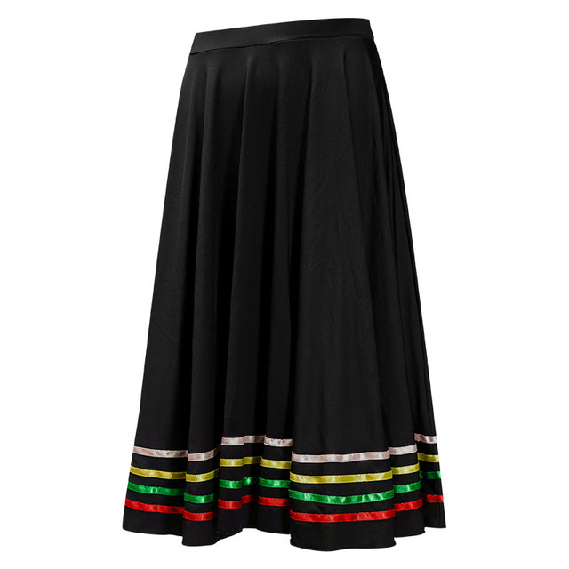 Sansha Sansha Children's Ballet National Dance Northern Dance Emperor Examination Skirt Female Black Character Dance Skirt Ribbon Skirt