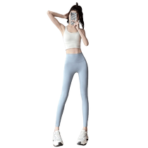 Yoga clothing suit for women summer 2024 new high-end Pilates training clothing sweatpants gym quick-drying clothing