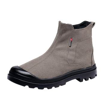 Spring new arrival old beijing breathable anti-odor martin boots