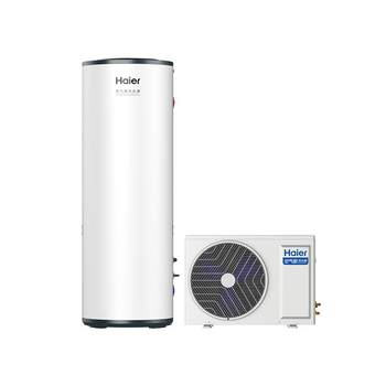 Haier air energy water heater fully variable frequency 300l