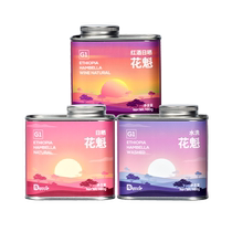 (Self-operated) DGTOP 2 cans of Ethiopian Oiran coffee beans hand-brewed fine Arabica single-origin beans lightly roasted