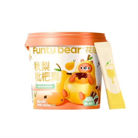 Die Mispelpaste von Huatian Xiong Qiuli wird ohne Zugabe eines Tropfens Wasser gekocht