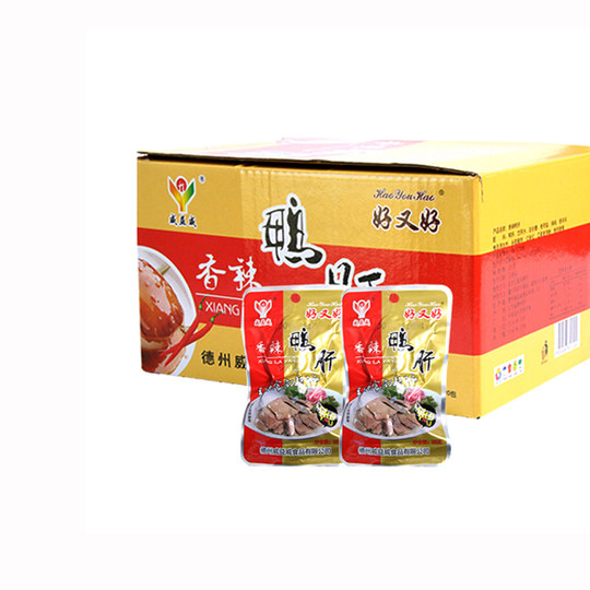 威益威香辣鸭肝卤味即食熟食休闲零食小吃肉类鹅肝口感500g/20袋