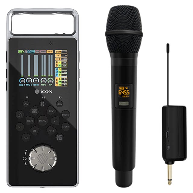 Aiken mobile sound card live broadcast