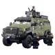 124 Sabre-toothed Tiger Armored Vehicle Alloy Car Model