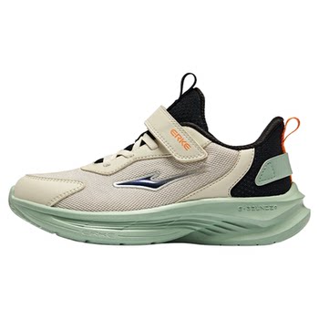 Hongxingerke children's sports shoes water-proof running shoes