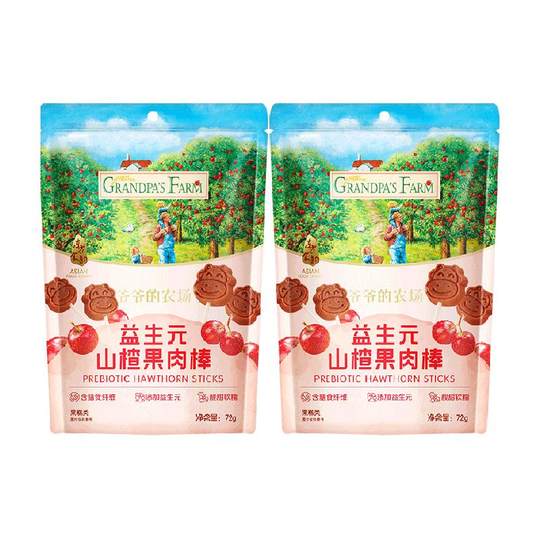 Grandpa's Farm Prebiotic Hawthorn Sticks 72g 2 pieces