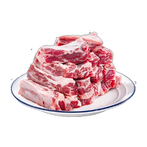 Yuan Muxi Australia imported raw cut beef ribs 500g bag fresh boneless beef barbecue ingredients frozen beef
