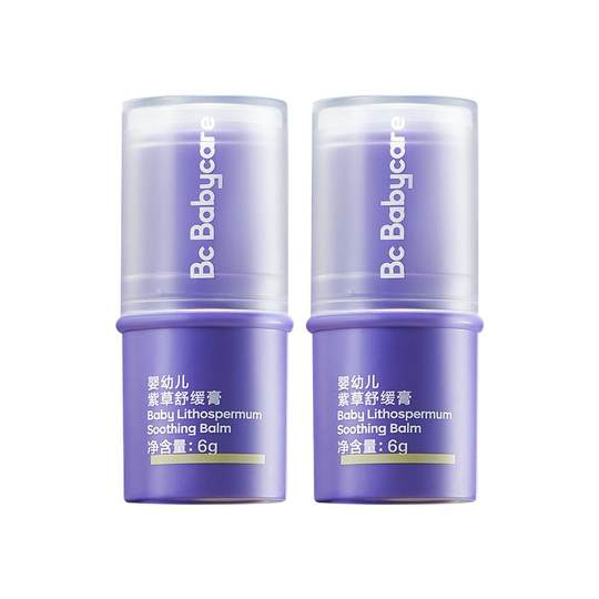【舒缓加倍】babycare紫草膏舒缓棒婴儿宝宝儿童清凉非青草膏便携