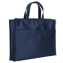 Deli Large Capacity Briefcase Zippered Handbag Casual Computer Bag Business Commuting Oxford Waterproof Document Bag Multi-layer 135