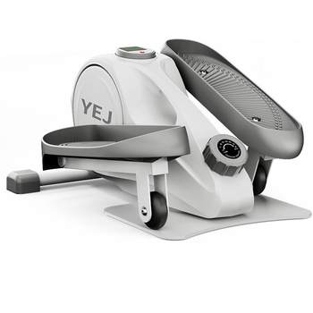 Yinger jianjia silent mini elliptical machine