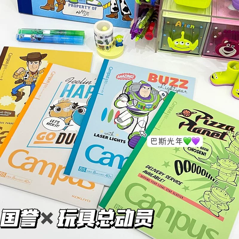 Япония KOKUYO Guo Yu Takasha Блокнот Limited Limited Книга Тikhked A5/B5 Студенческий фруктовый блокнот
