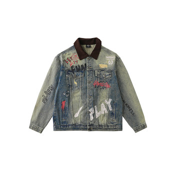 Lamlicka retro graffiti lapel denim jacket