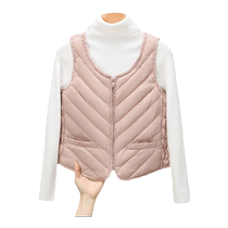 Snow Flying Thin Down Vest Womens 2024 New Style Waist Slimming Warm Autumn and Winter Sleeveless Jacket