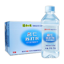 Mingren soda water drink weakly alkaline pure mineral drinking water 375ml × 24 bottles of zinc-added soda water