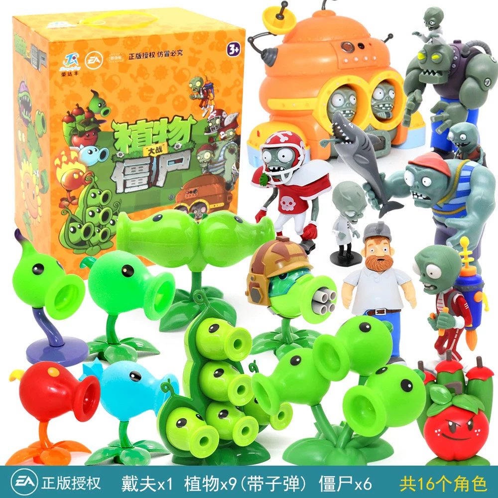 Plants vs. Zombies, игрушка, полный комплект, зёрна кукурузы