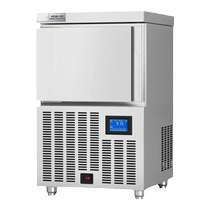 Green Nest Ice Machine Commercial Milk Tea Shop Crescent-shaped Fully Automatic Blu-ray Bar Machine Bar Small Ice Making Machine