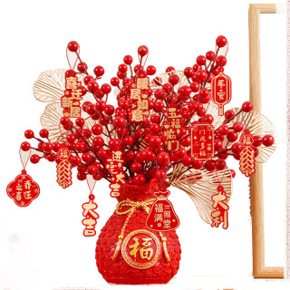 Moving to a new home and decorating jifu hongfu’s living room to make money