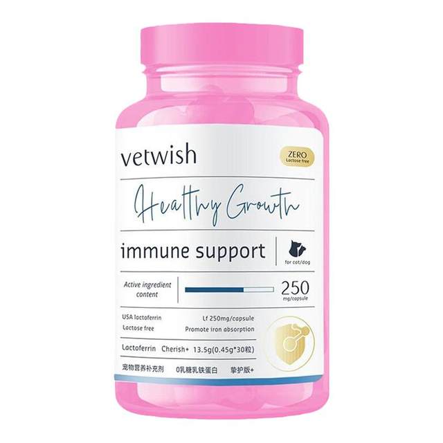 Vetwish lactoferrin improves immunity for cats and dogs