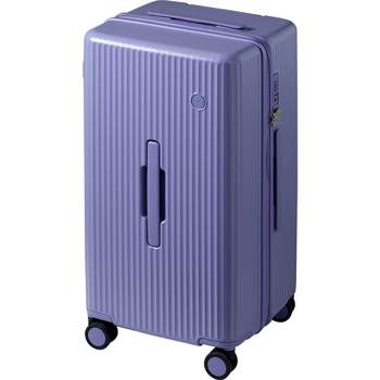 Mixi's new large-capacity trunk suitcase