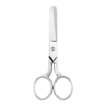 Vie Code simple Enfants Ciseaux de sécurité Document de coupe Papier coulissant Accessoires spéciaux Accessoires en acier inoxydable Siège social Siège Stationery Small Shears Small Cut