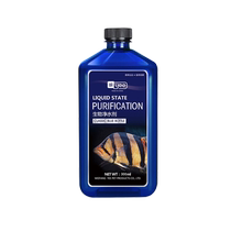 Fish pond rust removal water fish pond water purifier remove green algae water kill moss detoxification disinfectant water purifier