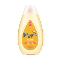 Johnson & Johnson Baby Shampoo Baby Shampoo Newborn Baby Child Shampoo Gentle Wash 1790 Official Flagship Store