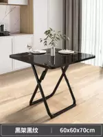 Классическая 60-ширина + черная мраморная рисунка + черная рама круглая трубка