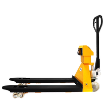 Hugong forklift electronic scale load-bearing forklift with scale weighing diniu electronic scale manual hydraulic forklift truck