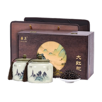 Huacui Dahongpao Tea Gift Box Special 240g Authentic Wuyi Rock Tea Oolong Tea High-end Gift for Elders