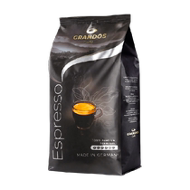 (Imported) Grant Coffee Beans Freshly Ground Italian Espresso Arabica 1000g Original Medium Dark Roast