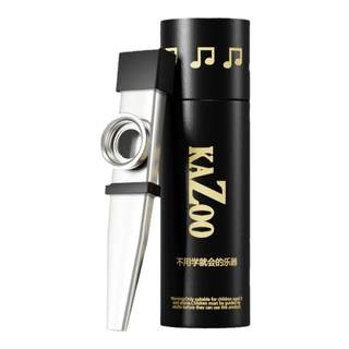 Genuine professional performance flute set for kazoo