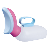 Urinal for ladies chamber pot for girls adult bedridden elderly urinal pregnant woman style bedroom urinal