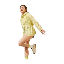 There is a tree plant cooling jacket light and cool drawstring sun protection clothing versatile slimming sun protection clothing jacket UPF50