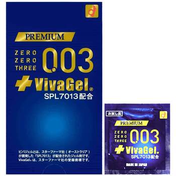Japan's okamoto okamoto 003 advanced protection super lubricating condom genuine long-lasting condom 10 pack
