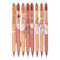 M&G Stationery Blooming Poetry Quick-drying Gel Pen 0 5 Black Water Pen ST Needle Taper Press-type Large Capacity Carbon Pen for Primary and Secondary School Students to Study and Brush Questions for Office Appearance Rolling Ball Pen