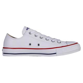 White sneakers Converse low top