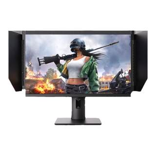 Hongxia 24.5-inch 360hz400hz monitor
