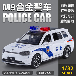 仿真合金汽车模型加长路虎警车越野车回力声光仿真儿童玩具开门