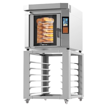 New Aires X5 commercial rotary oven oven large large capacity private baking smart spray steam bread