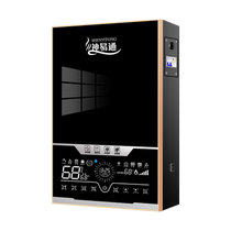 Semiconductor electric boiler for home heating 220v hot water bath dual-purpose rural new heating floor heating three-phase 380V