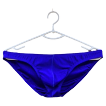 Mens low-waist versatile solid color simple underwear summer sports breathable briefs quick-drying ice silk cool shorts