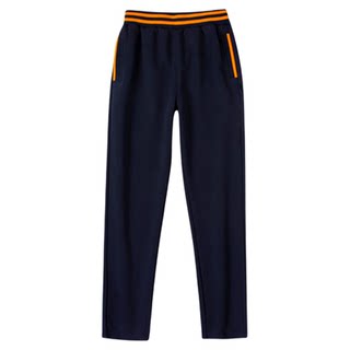 伊顿中小学生学校校服运动长裤 纯棉舒适橘色藏青棒球服长裤校裤
