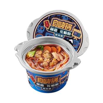 Self-heating pot multi-flavor late night snack pot combination self-heating pot internet celebrity food pre-made dishes lazy people convenient instant hot and sour noodles
